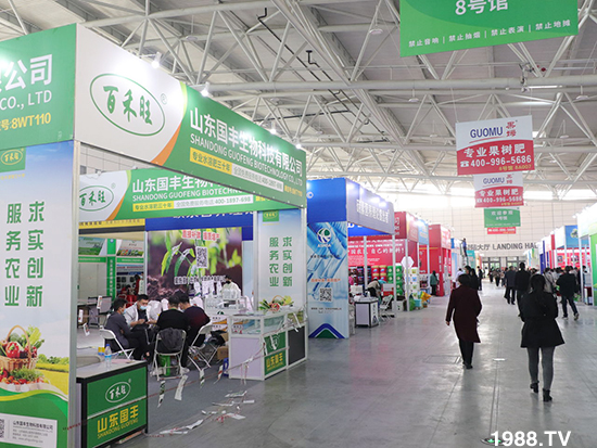 2021ɽ�|ֲ��������10��24ʢ���_Ļ��չ�^(q��)���ԁ�����