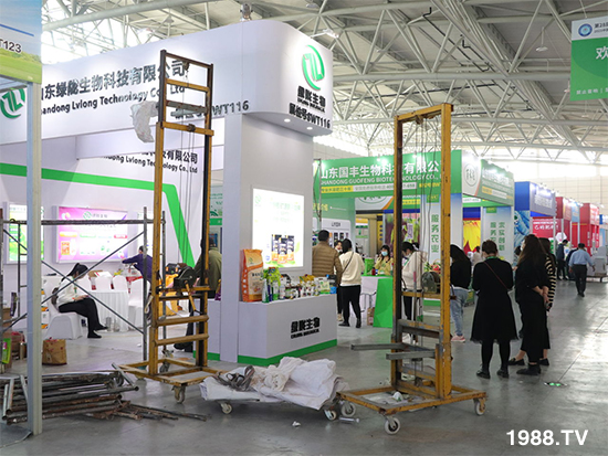 2021ɽ�|ֲ��������10��24ʢ���_Ļ���c����Ҋ��ɢ��