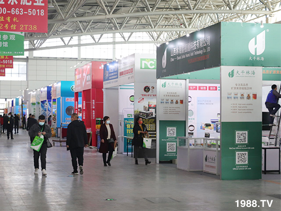 2021ɽ�|ֲ��������10��24ʢ���_Ļ���c����Ҋ��ɢ��