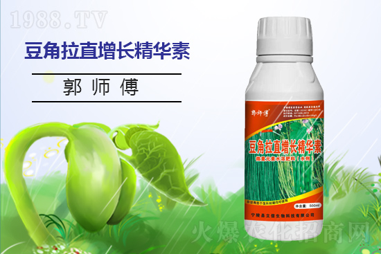 立信生物續(xù)約1988.TV，攜手共創(chuàng)新輝煌！