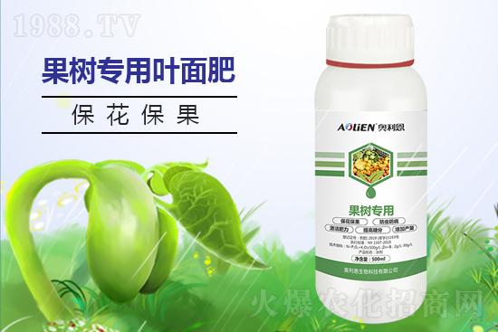 磷銨價(jià)格回暖?11月6日磷銨價(jià)格行情