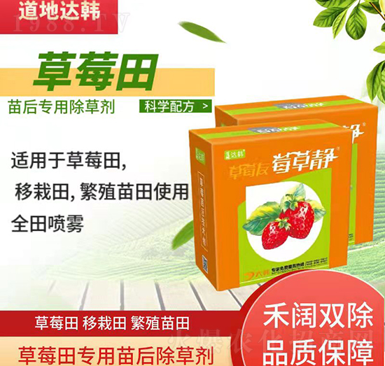 ��ݮ�������gʹ���ķN���݄�����ݮ���݄�ʹ�÷�����