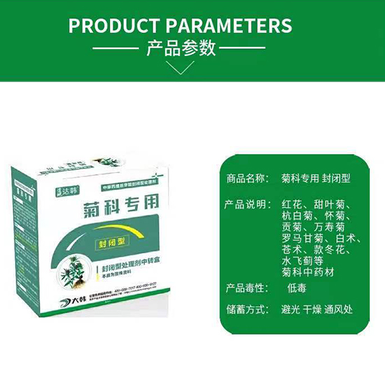 �տƳ��݄�-�տ���ǰ-�տƷ��]��(zhu��n)��-���n2