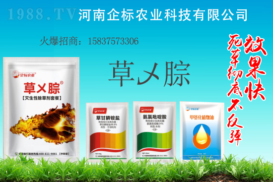 ���݄�ԭˎ�r�������߄�2021.3.9