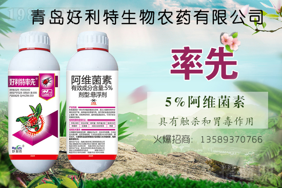 �����A���x���r(ji��)���߄�(sh��)2021.3.24