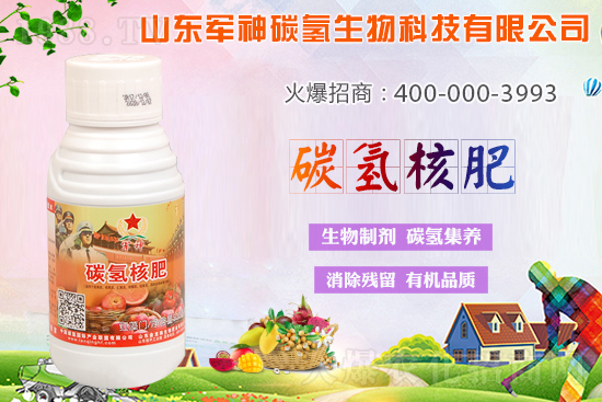 ̼��˷���ʲô������ʲôЧ���@ô����