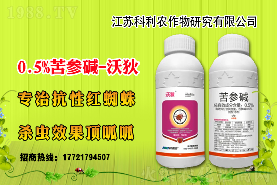 2021��4��30�՚��x���r(ji��)��