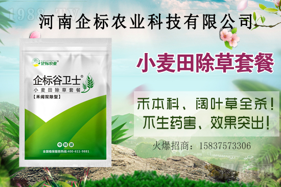 2021��5��31�ճ��݄�ԭˎ�r(ji��)��