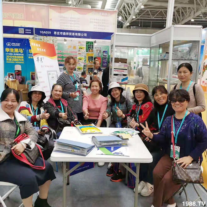 ���̼���2