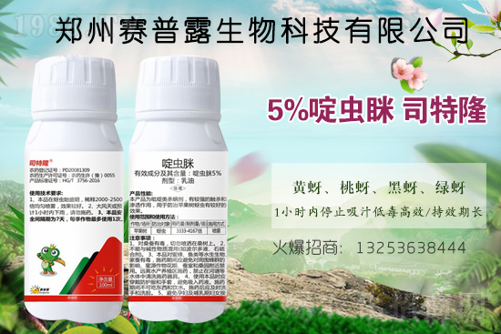 ِ��¶����𱬁�(l��i)�u���ٺ����r(n��ng)�����̾W(w��ng)�_(k��i)��(chu��ng)���x����