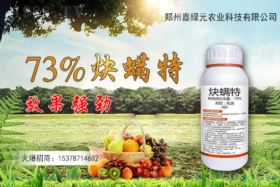 合作再升級!嘉綠元農(nóng)業(yè)再簽1988.TV,共創(chuàng)新輝煌!