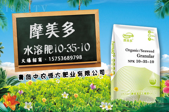 復(fù)合肥行情分析,2021年6月29日化肥價(jià)格行情分析