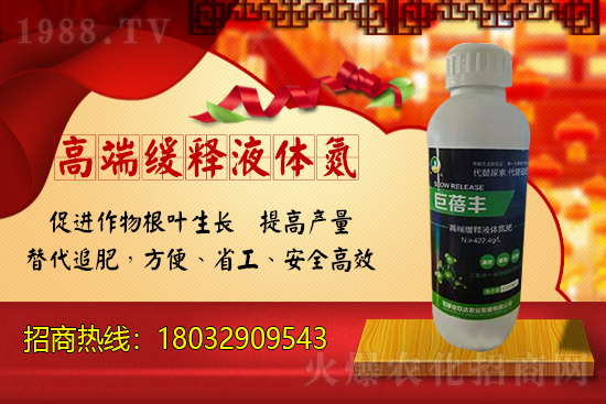 �ֲ��r���ϝq��2021��6��30�������Ј��r������