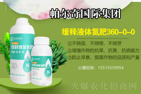 ���B�����ض����X(qi��n)һ�����������س��S�r(ji��)��2021.6.4