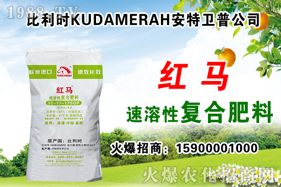 ���B�ď�(f��)�Ϸʃr(ji��)��2021.6.12�A�е؅^(q��)��(f��)�Ϸʃr(ji��)������