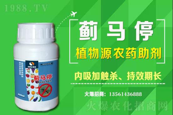 2021-7-10�S�Ϛ��x���r(ji��)������