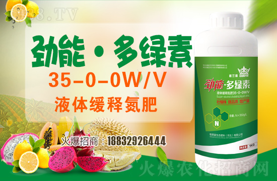 大豆種植怎么用硼肥和鉬肥？如何正確使用？