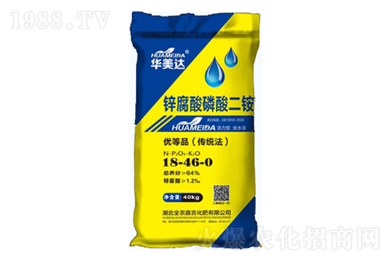 磷銨現(xiàn)貨供應(yīng)緊張！磷銨價格市場行情分析（7月26日）