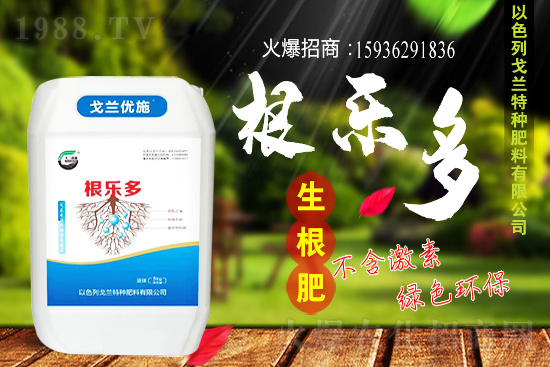 ��ɫ�и��m���m(x��)1988.TV�����\�����°l(f��)չ��