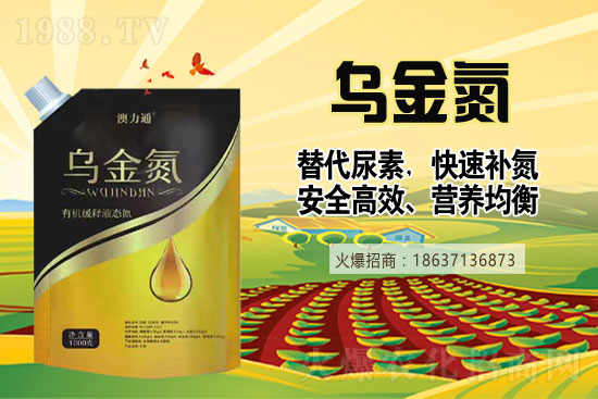 ���؃r(ji��)���ϝq10-50Ԫ��7��27�����؃r(ji��)��������?q��ng)?b��o)