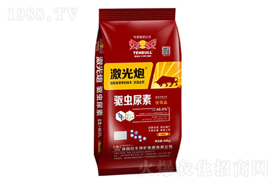 ��������������Σ�2021��7��8�����س��S��(b��o)�r(ji��)