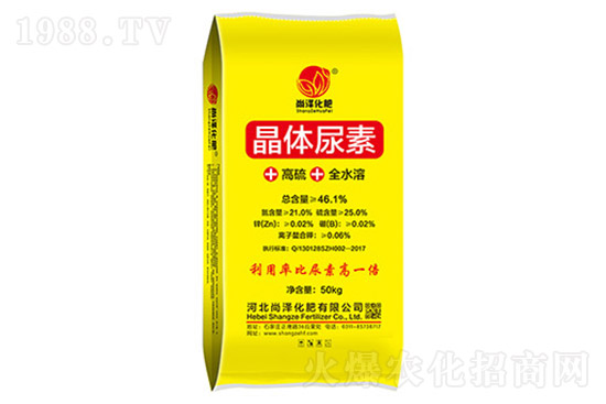 ���؃r��q�����F(xi��n)��2021��7��9�Շ���(n��i)�������؈�rһ�[