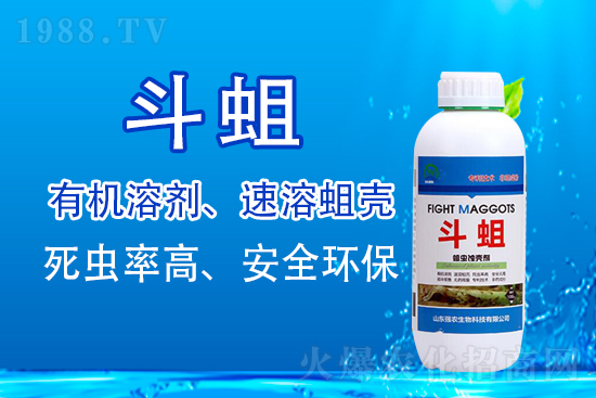 2021��8��31�՚��x��ԭˎ�r(ji��)������