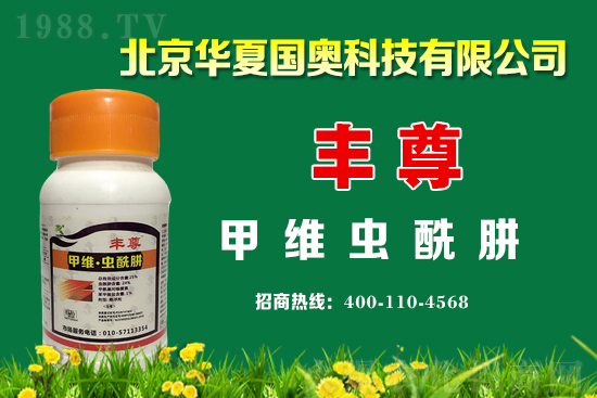 �靳��(z��i)���������׵���Ҫ�r(n��ng)���ﲡ�x���@�ӷ� 