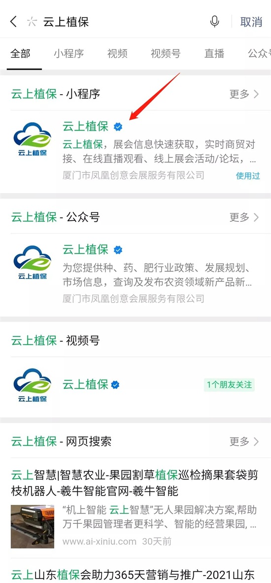 ΢�ňDƬ_20210911093753