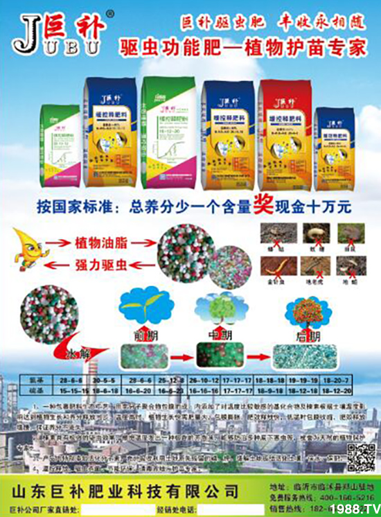 ���a(b��)1