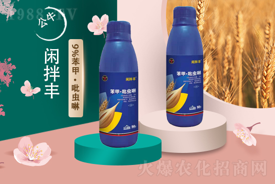 �������Օ�(hu��)���a(ch��n)���������������a(ch��n)Ҫע���Ď��c(di��n)��