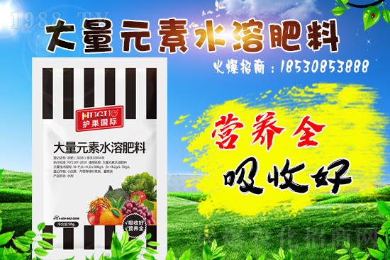 ����Ԫ��ˮ�ܷ���