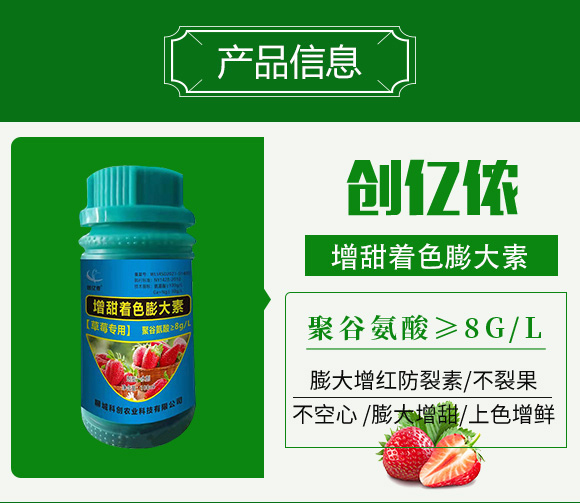 ������ɫ�����-�Ƅ�(chu��ng)�r(n��ng)�I(y��)_02