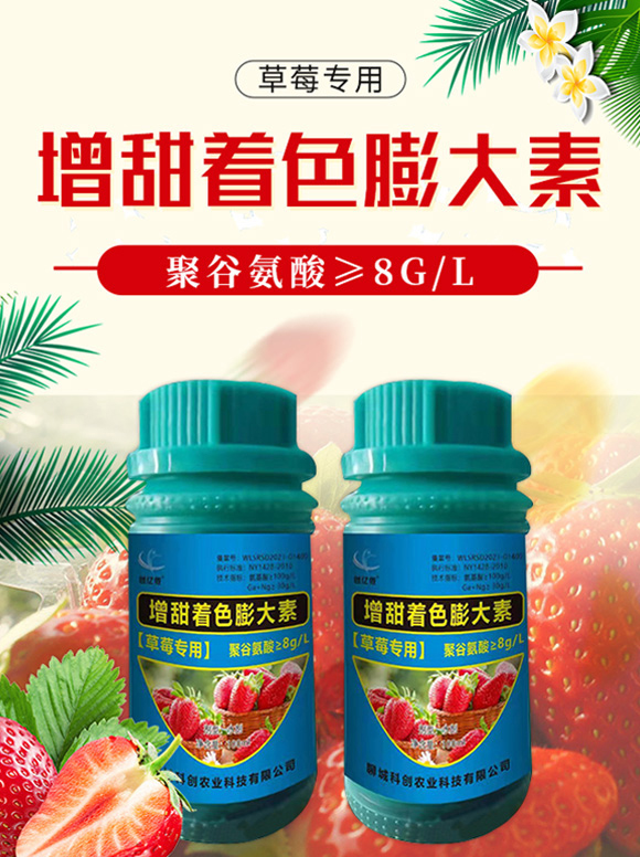 ������ɫ�����-�Ƅ�(chu��ng)�r(n��ng)�I(y��)_01