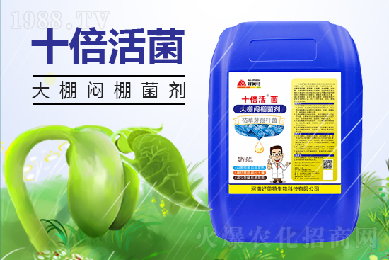 2022.1.29惡霜靈農(nóng)藥價(jià)格廠商報(bào)價(jià)