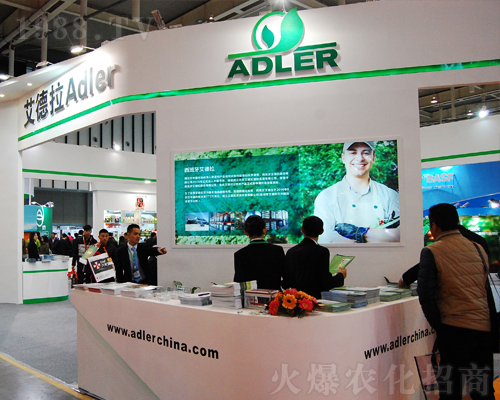 �B�T�r(n��ng)ˎ��(hu��)�а�������˾һ�w�_��