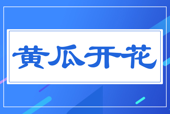 �S���_(k��i)��