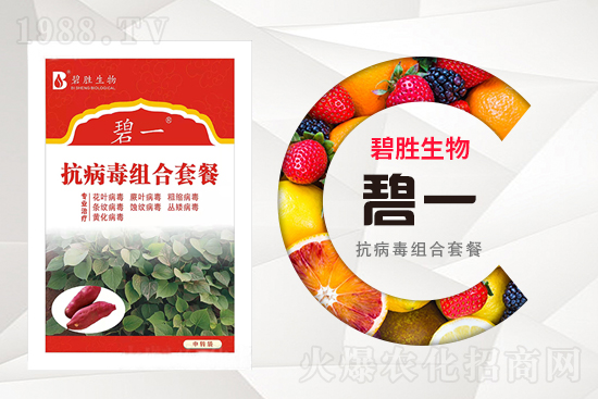 ���ϱ̄����＼�g���޹�˾2