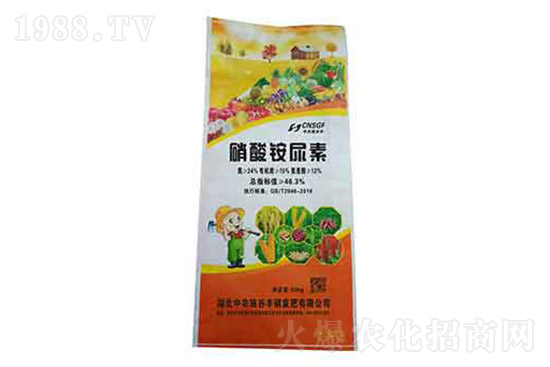 ����ͻȻ��q�r��2022.2.9������r�Ƕ��٣�