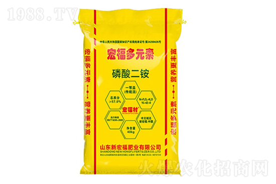 2022.3.19今日磷銨價(jià)格行情日?qǐng)?bào)