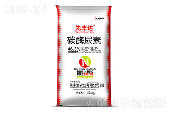 ���؃r(ji��)��u��(w��n)��2022��3��19�ս������س��S�r(ji��)��