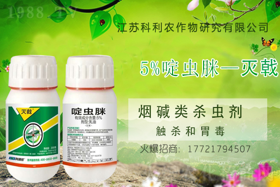 ���x(ch��ng)��