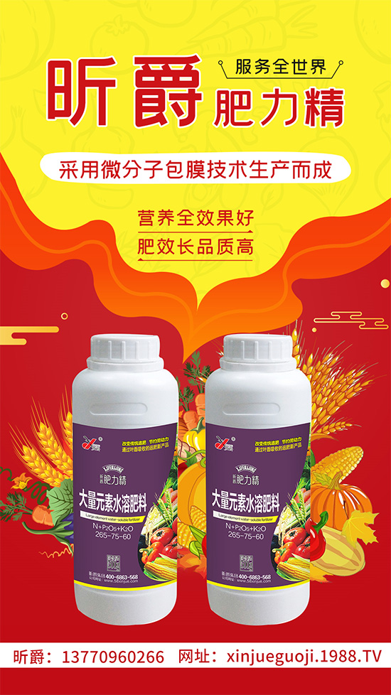 �����仨����������Ͳ��ü������l(f��)�������ٻ����������E���@��