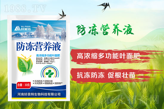 С����������ô�A(y��)�����l(f��)����������С����ô�a(b��)��