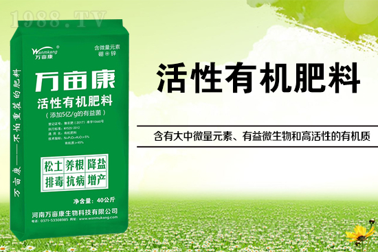 �󶹸߮a(ch��n)ʩʲô�������ʩ������Ч��