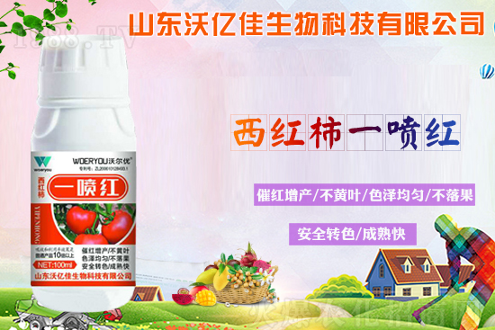 �����D(zhu��n)ɫ������ԭ���D(zhu��n)ɫ��Ҫע����Щ��(w��n)�}��