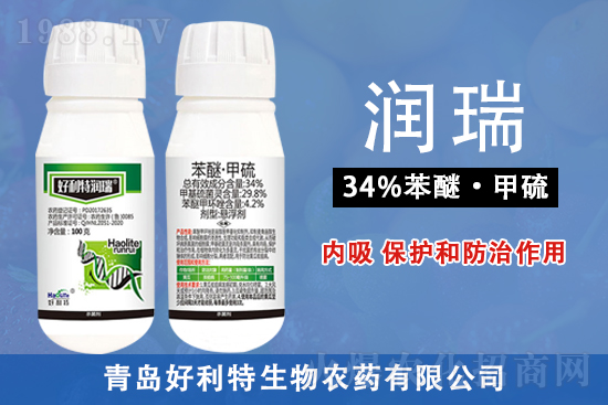 2022.4.3������r(n��ng)ˎ�r���Ո�(b��o)