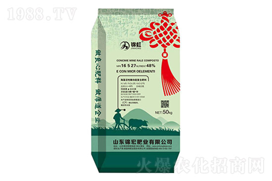 2022��3��7�ՏͺϷʃr������