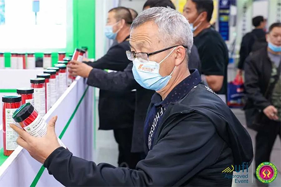 2022全國植保會(huì)舉辦時(shí)間及舉辦城市