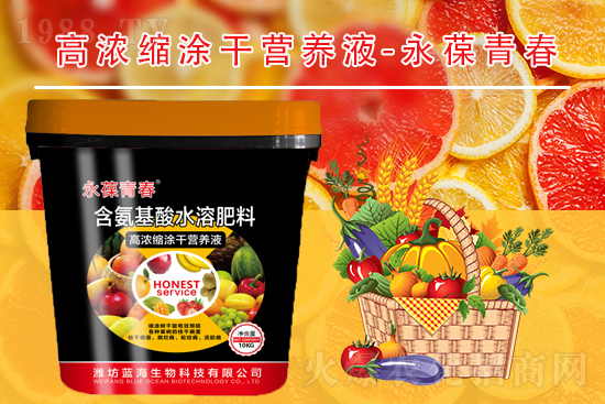 ���ι��丯��������Щ��ʩ����ô����